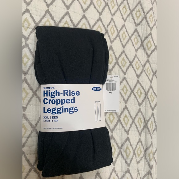 High rise leggings - Picture 1 of 2